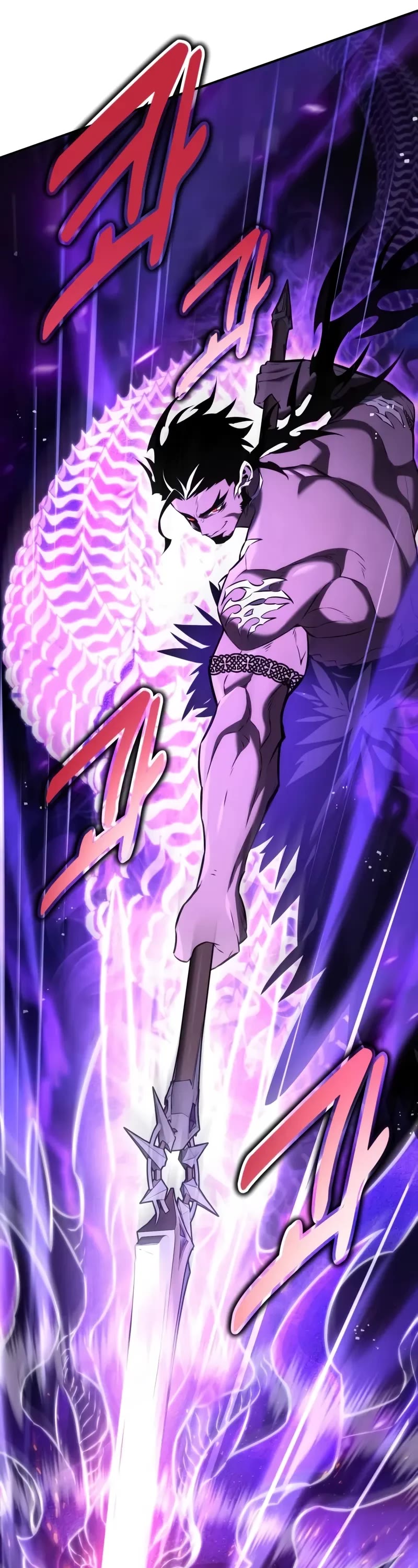 I Killed an Academy Player chapter 81 page 16