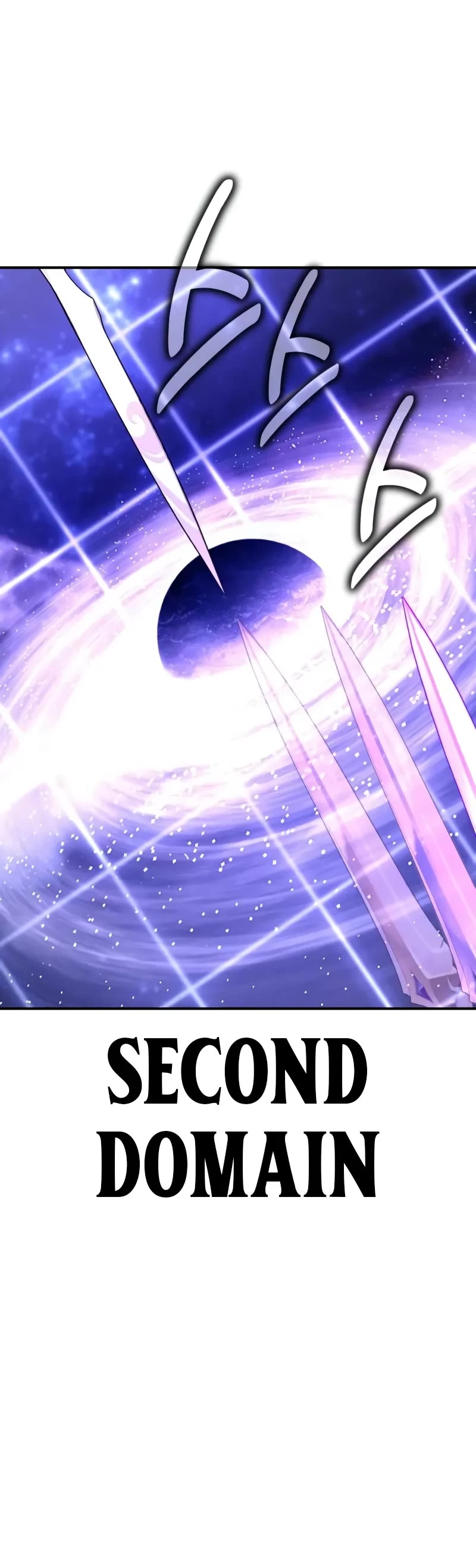 I Killed an Academy Player chapter 81 page 20