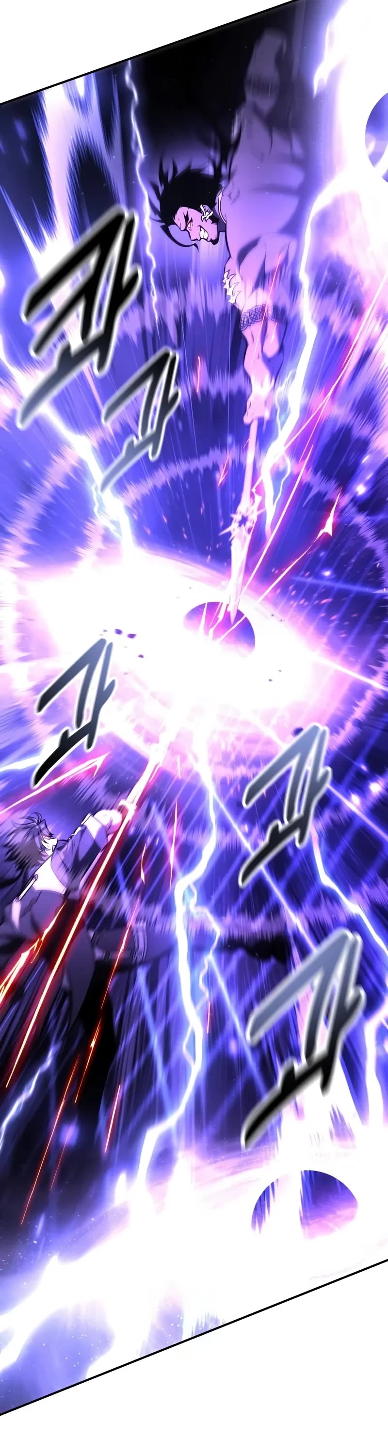 I Killed an Academy Player chapter 81 page 25