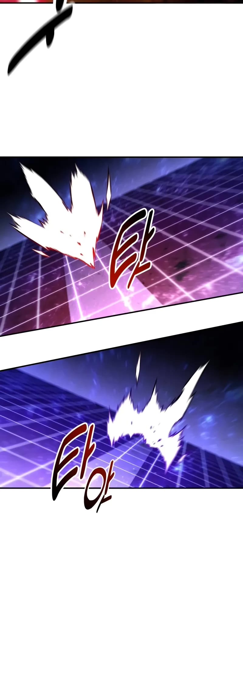 I Killed an Academy Player chapter 81 page 30