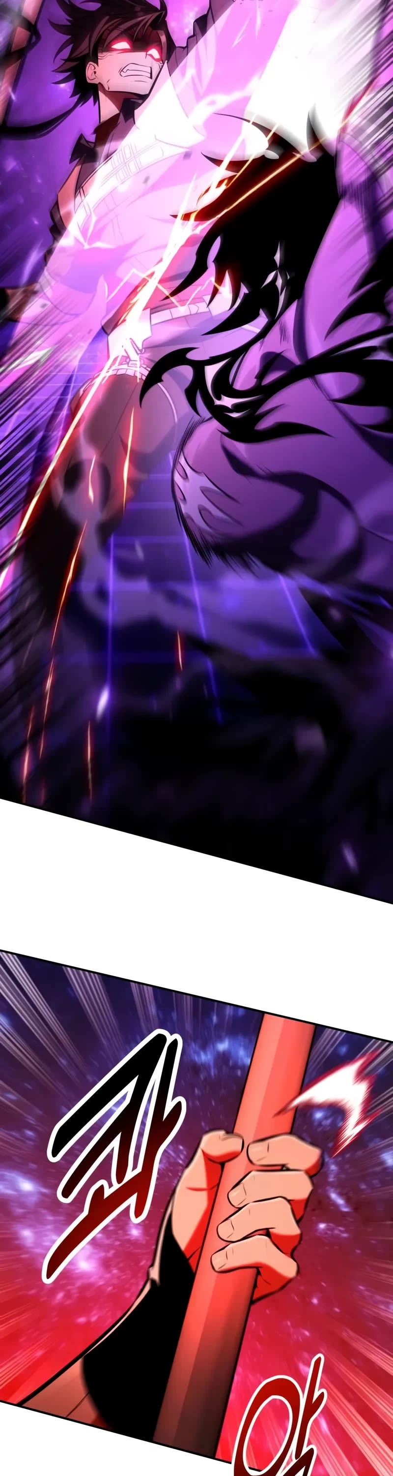 I Killed an Academy Player chapter 81 page 33