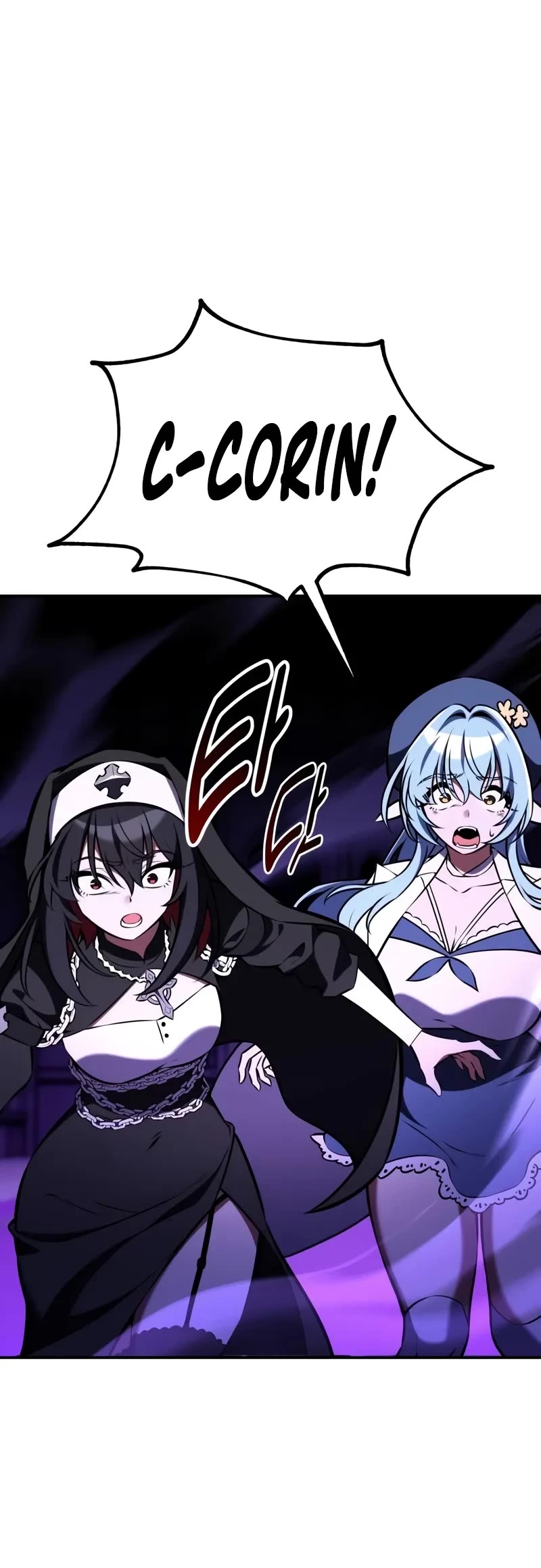 I Killed an Academy Player chapter 81 page 40