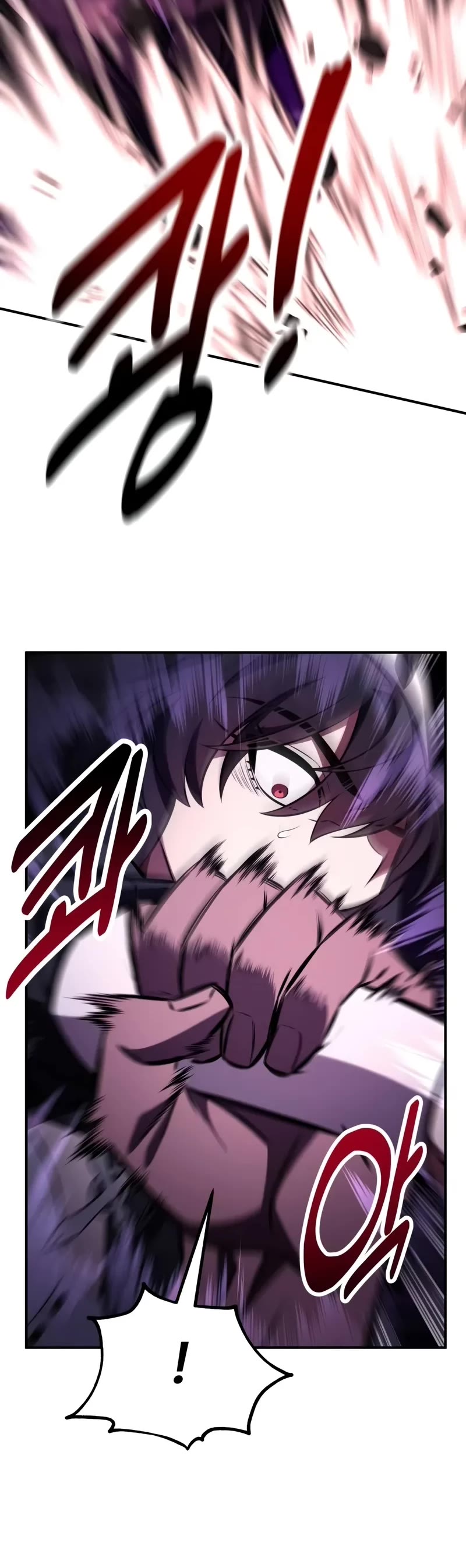 I Killed an Academy Player chapter 81 page 50