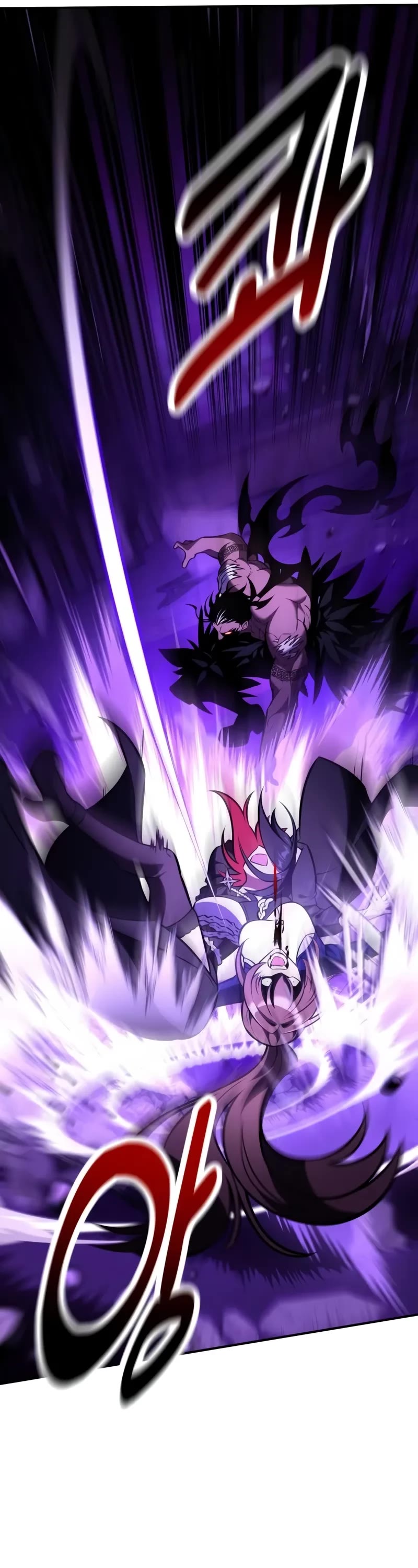 I Killed an Academy Player chapter 81 page 51