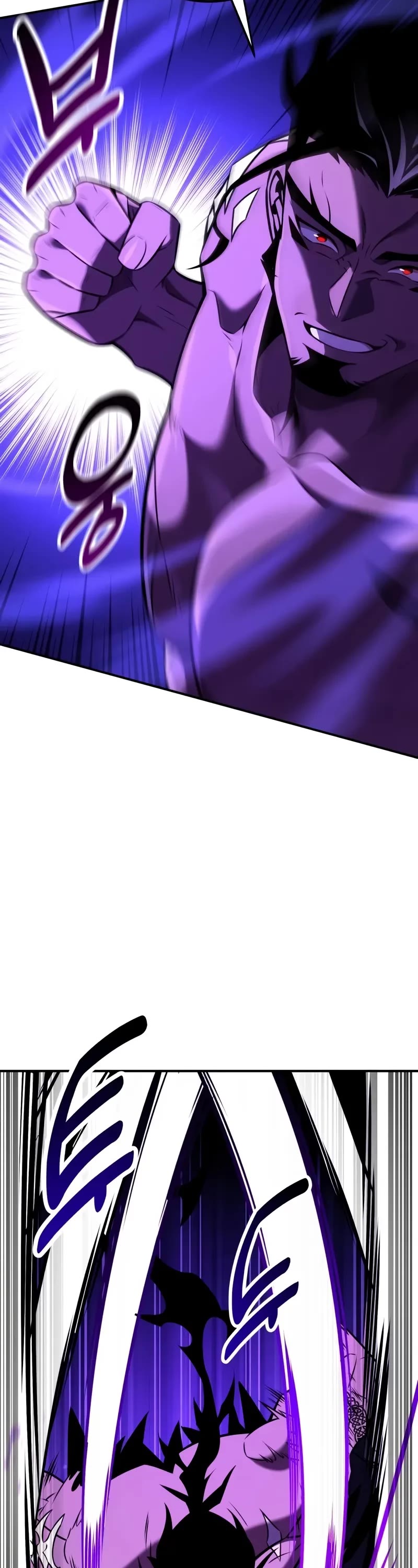 I Killed an Academy Player chapter 81 page 53