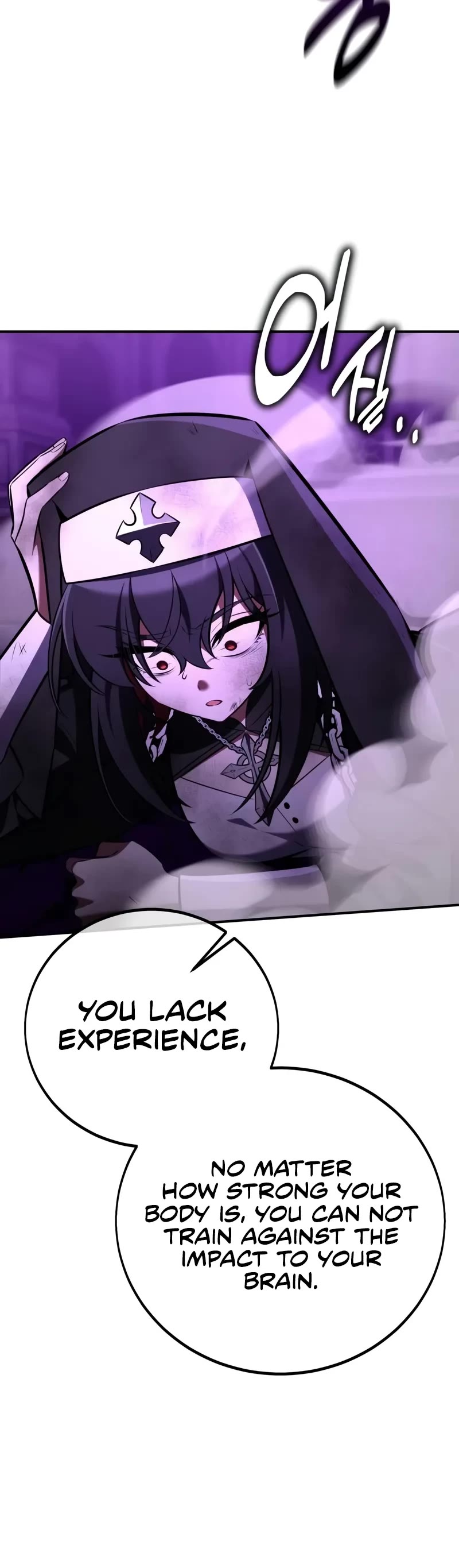 I Killed an Academy Player chapter 81 page 65