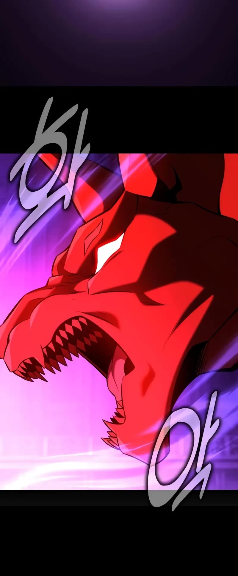 I Killed an Academy Player chapter 81 page 78