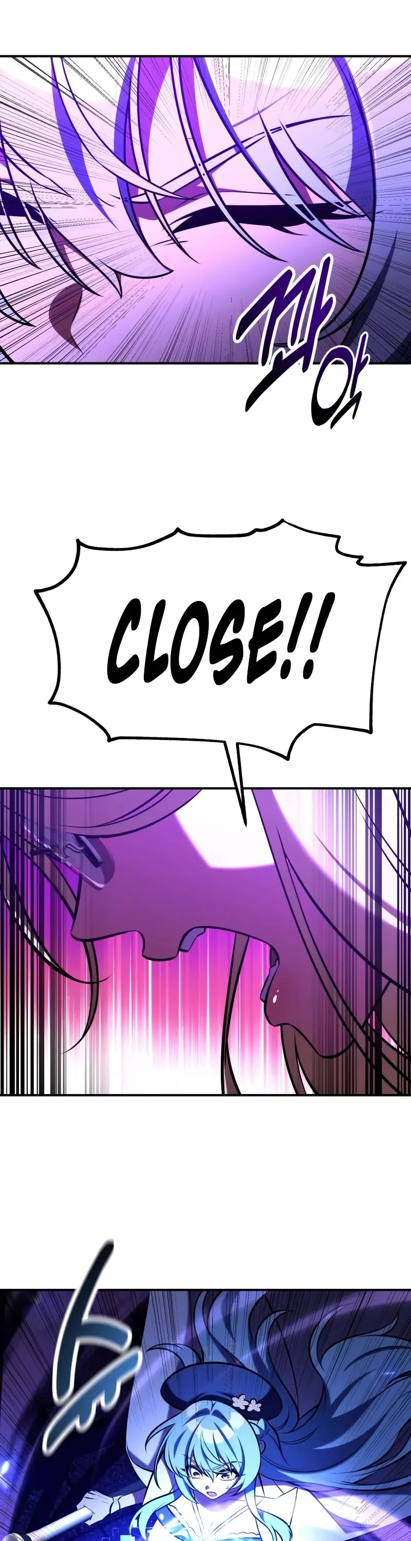 I Killed an Academy Player chapter 81 page 81