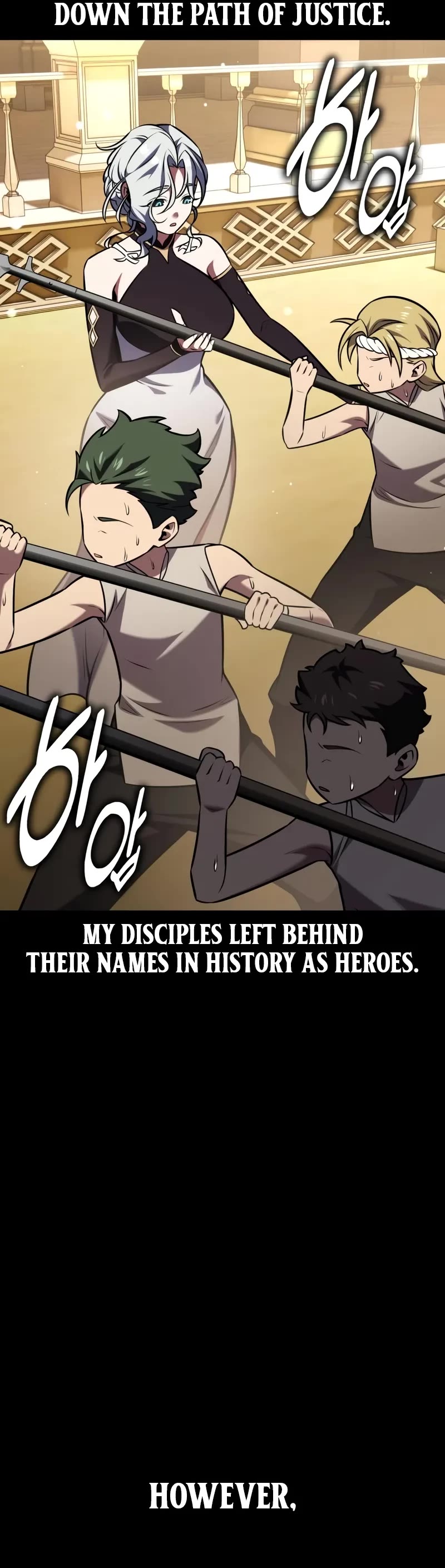 I Killed an Academy Player chapter 82 page 16