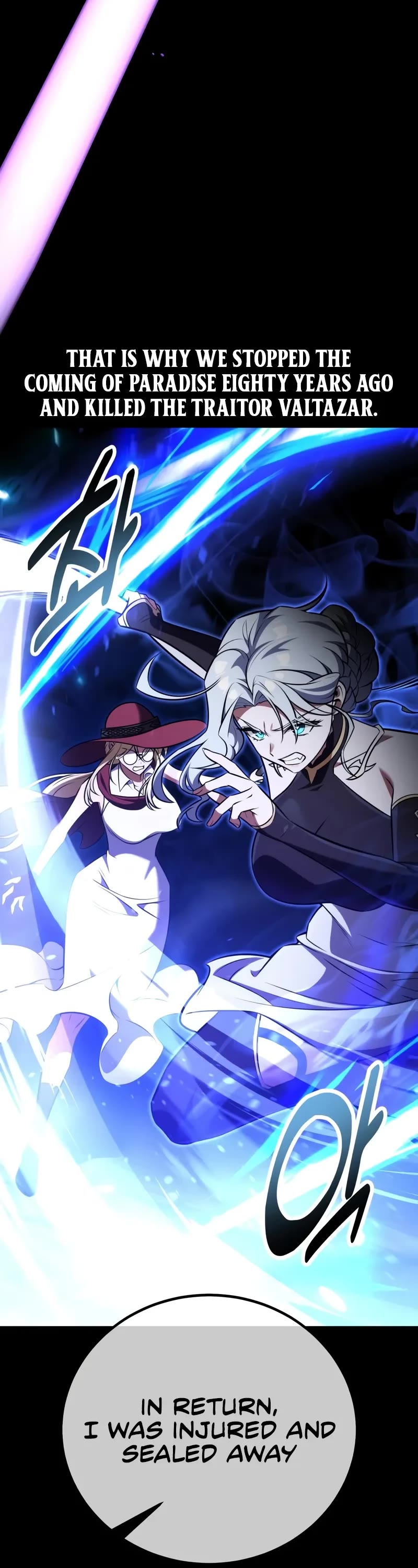 I Killed an Academy Player chapter 82 page 27