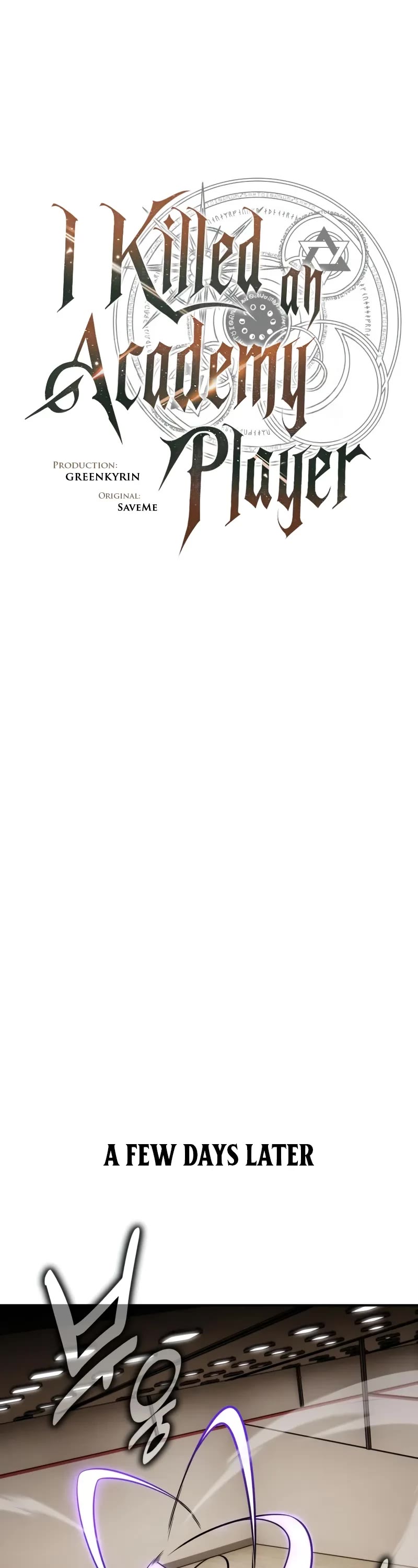 I Killed an Academy Player chapter 82 page 48