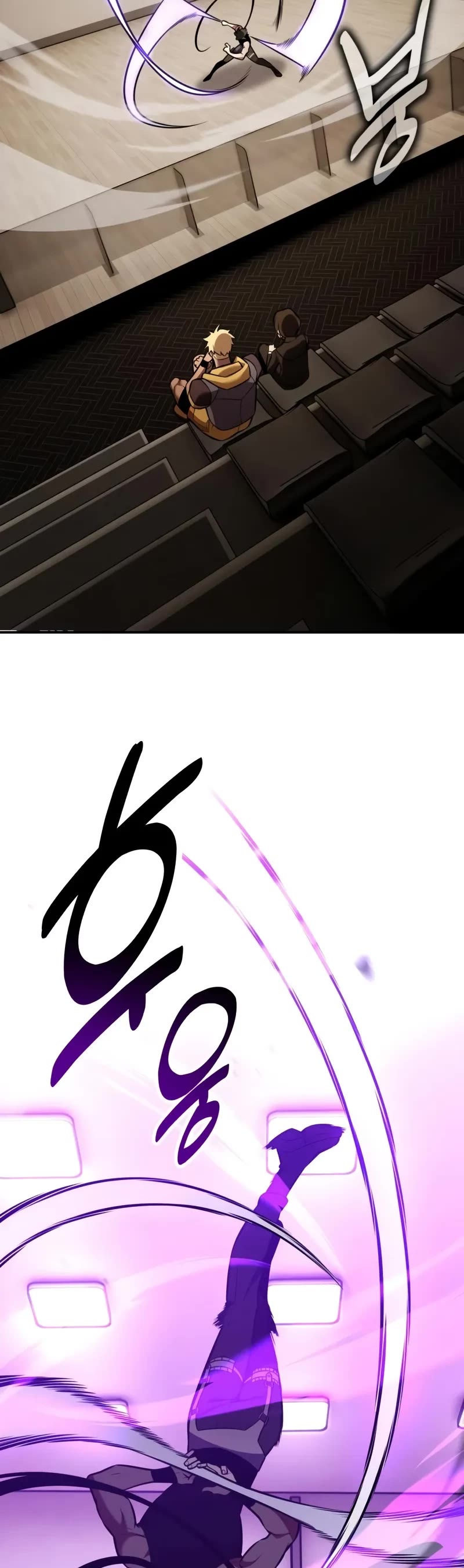 I Killed an Academy Player chapter 82 page 49