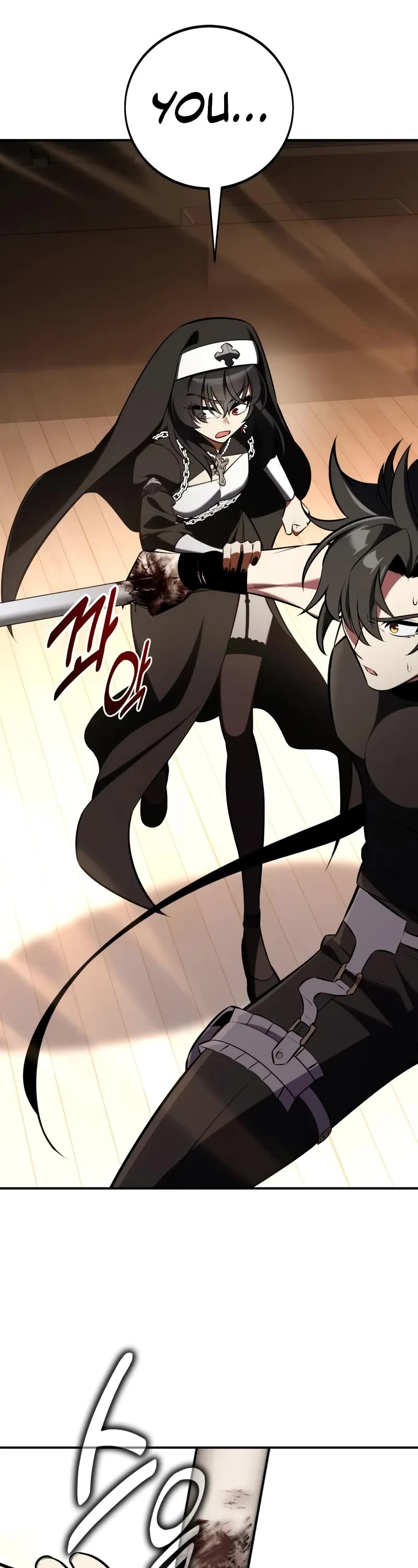 I Killed an Academy Player chapter 82 page 58