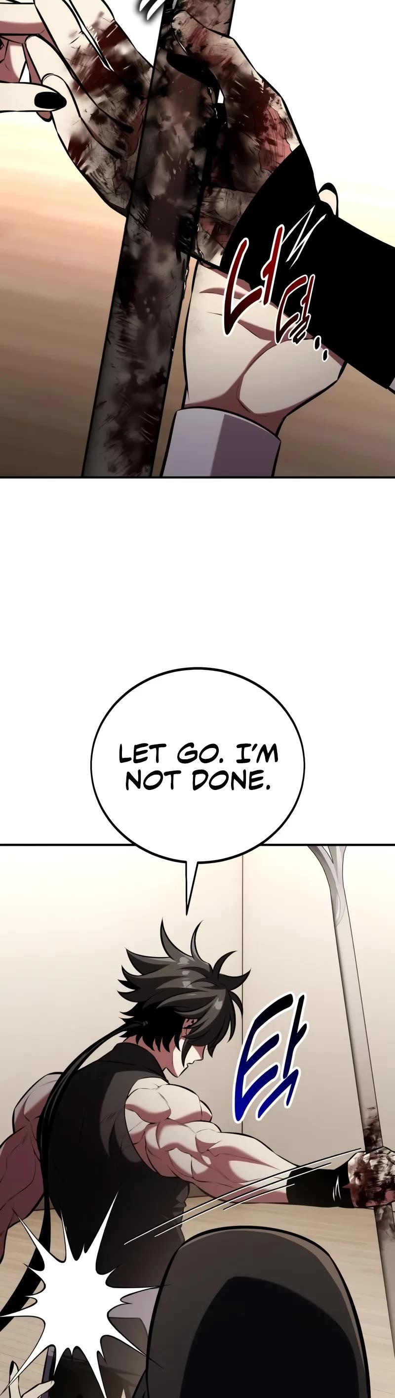 I Killed an Academy Player chapter 82 page 59