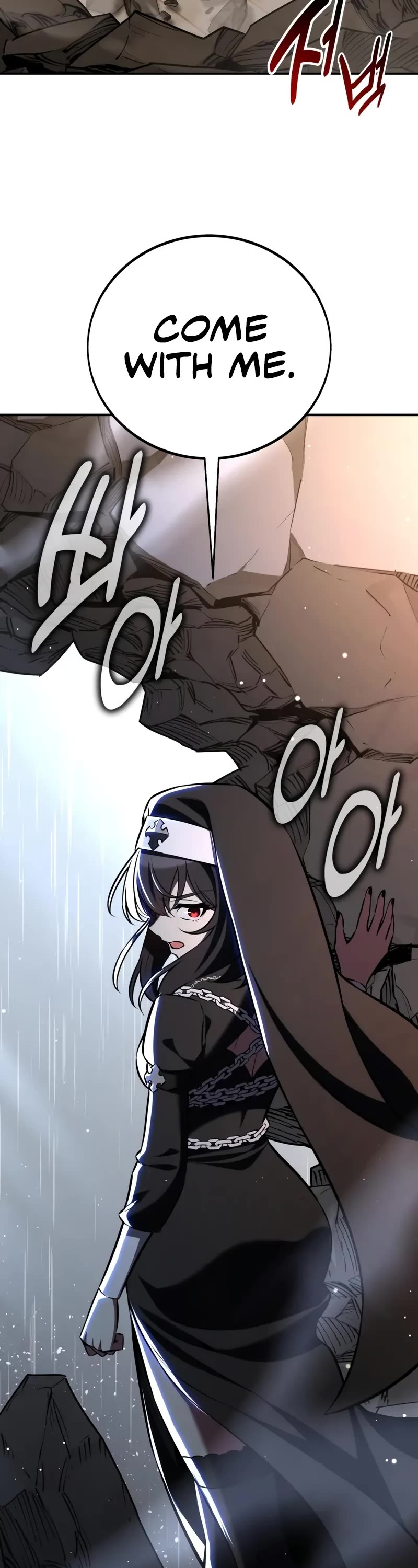 I Killed an Academy Player chapter 82 page 63