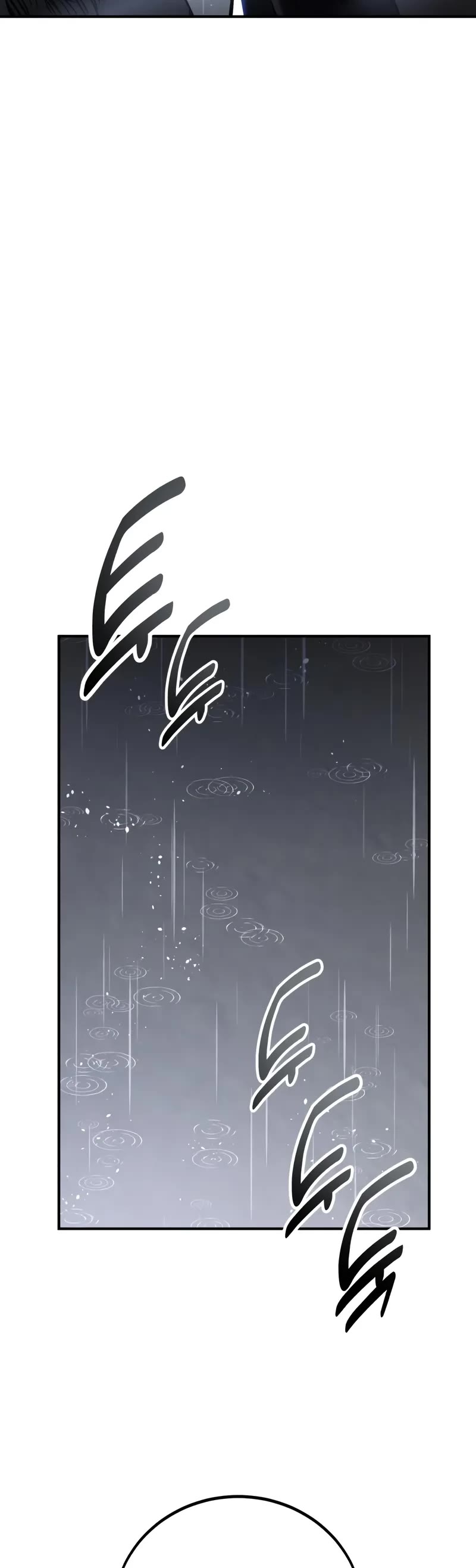 I Killed an Academy Player chapter 82 page 64