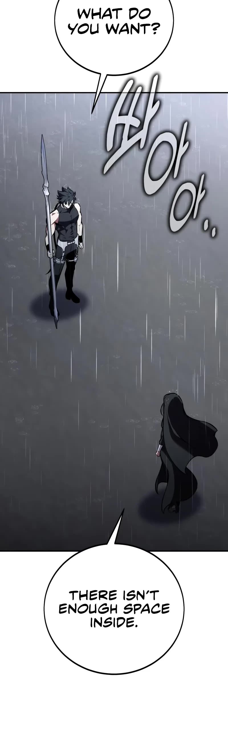 I Killed an Academy Player chapter 82 page 65