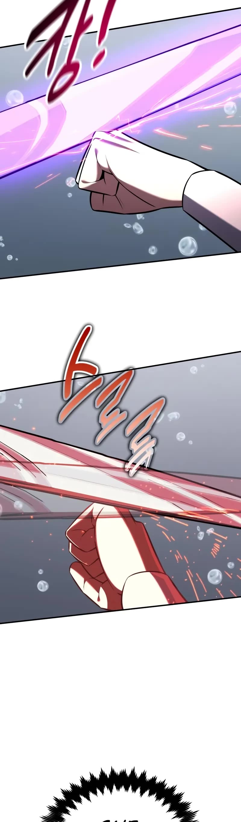 I Killed an Academy Player chapter 82 page 69