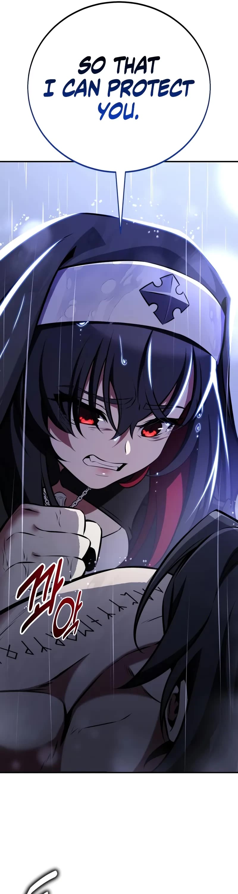 I Killed an Academy Player chapter 82 page 81