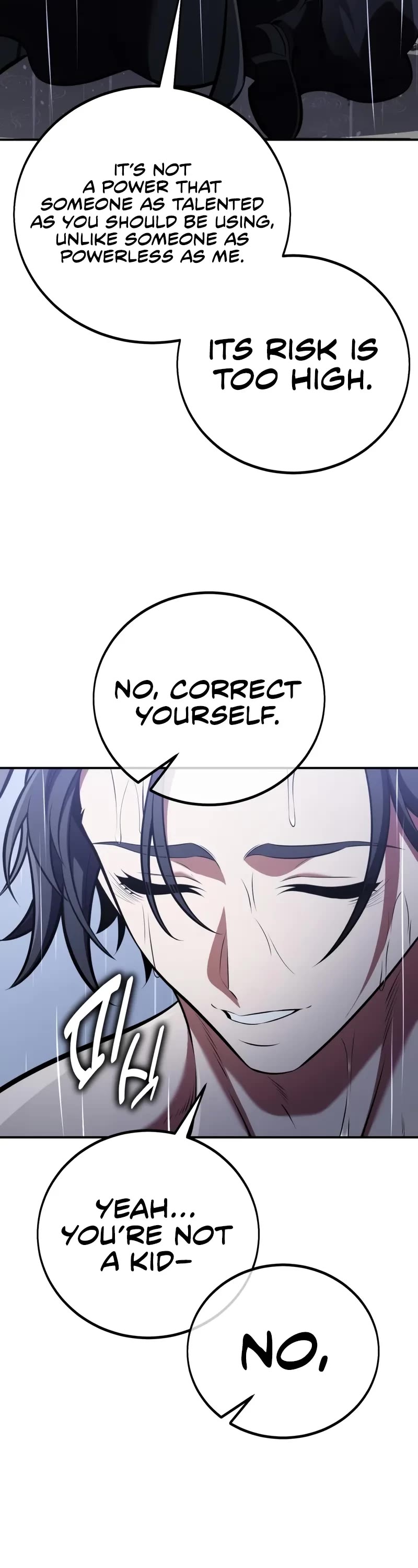 I Killed an Academy Player chapter 82 page 85