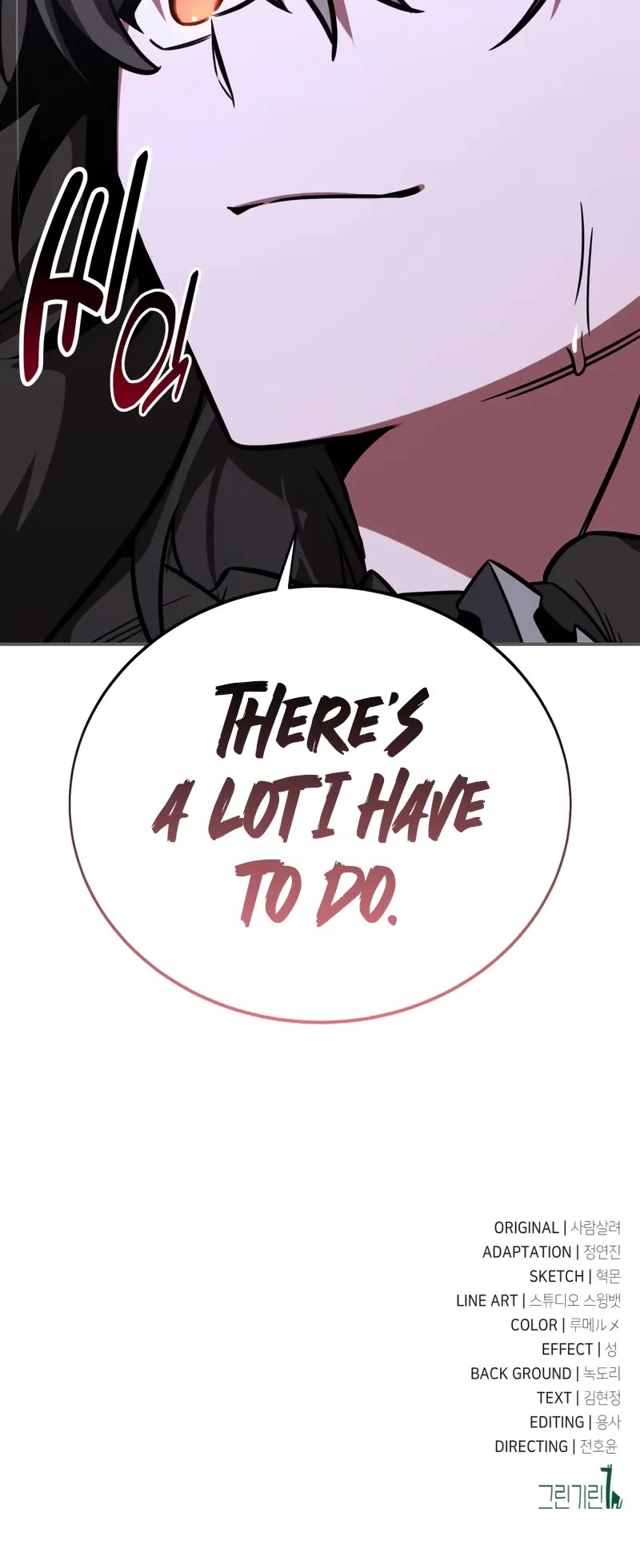 I Killed an Academy Player chapter 82 page 93