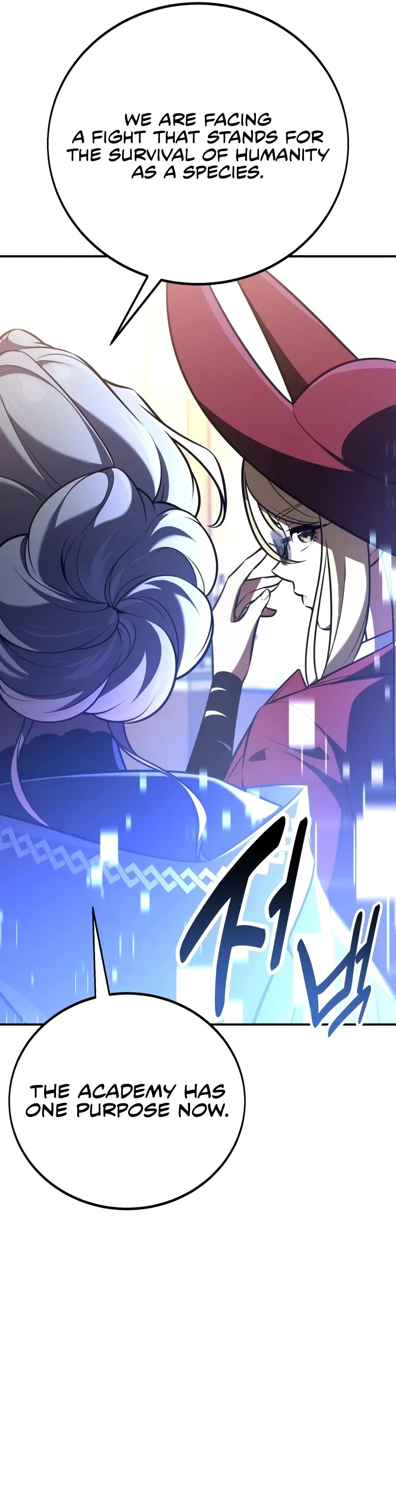 I Killed an Academy Player chapter 83 page 12