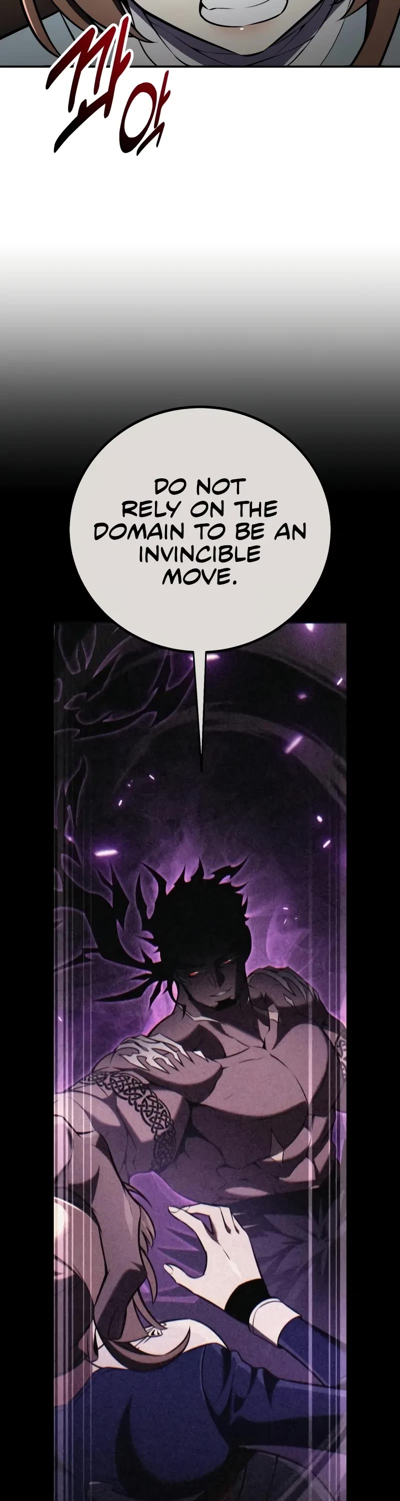 I Killed an Academy Player chapter 83 page 24