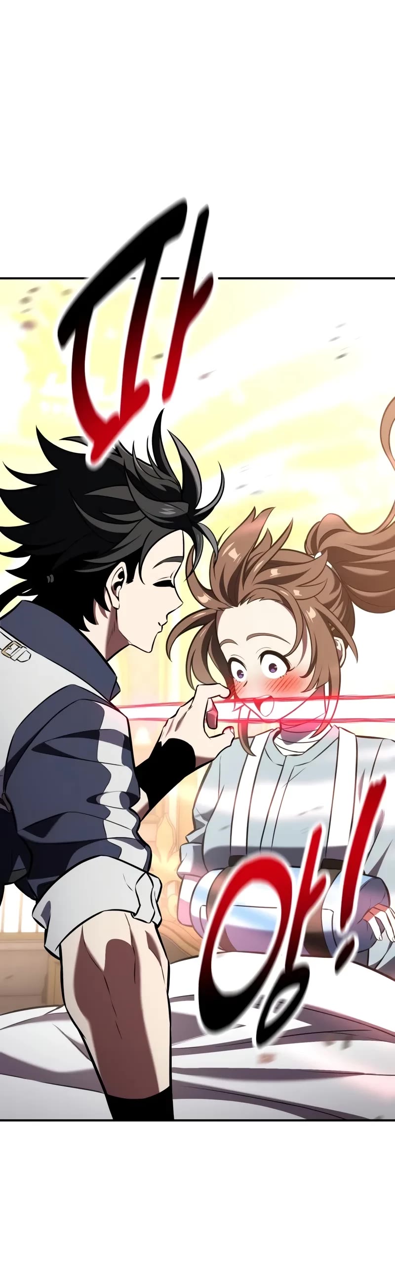 I Killed an Academy Player chapter 83 page 40