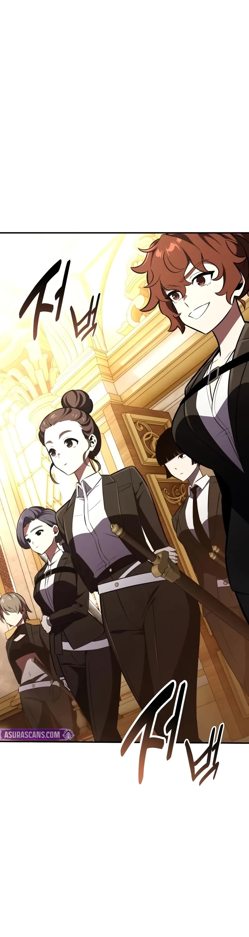 I Killed an Academy Player chapter 83 page 57