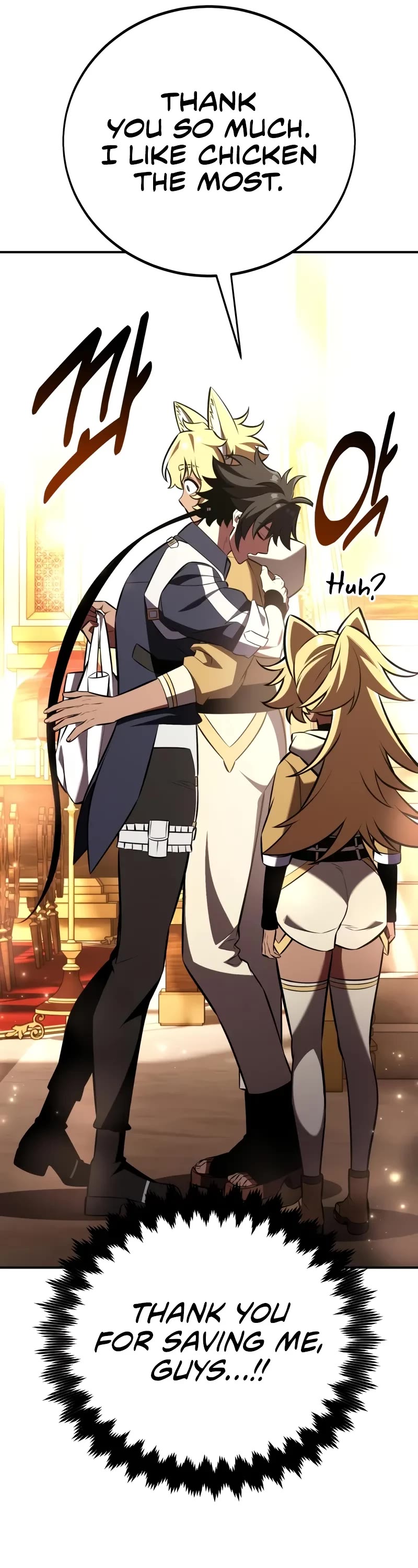 I Killed an Academy Player chapter 83 page 72