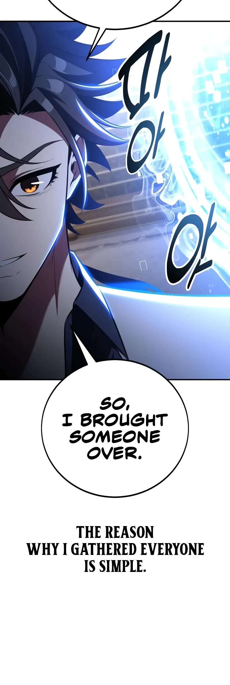 I Killed an Academy Player chapter 83 page 86