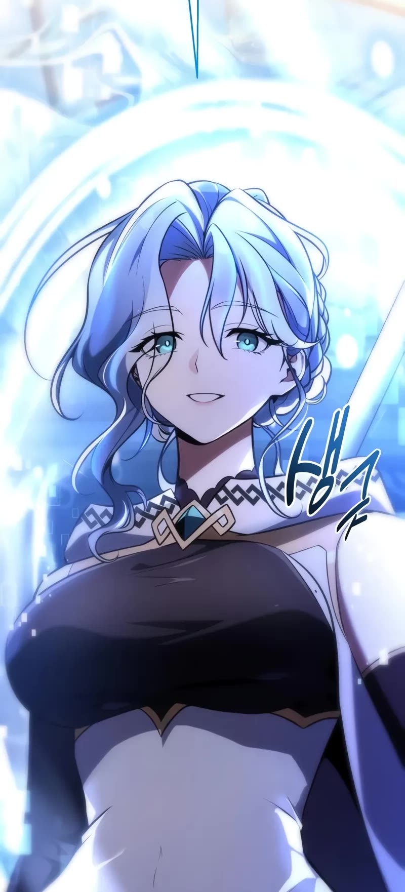 I Killed an Academy Player chapter 83 page 88