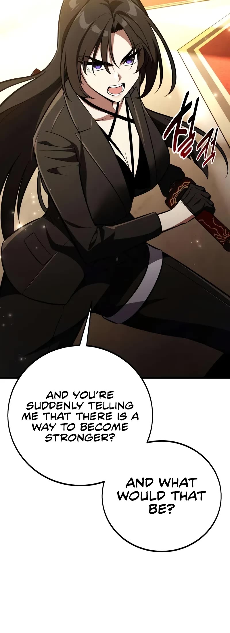 I Killed an Academy Player chapter 84 page 21