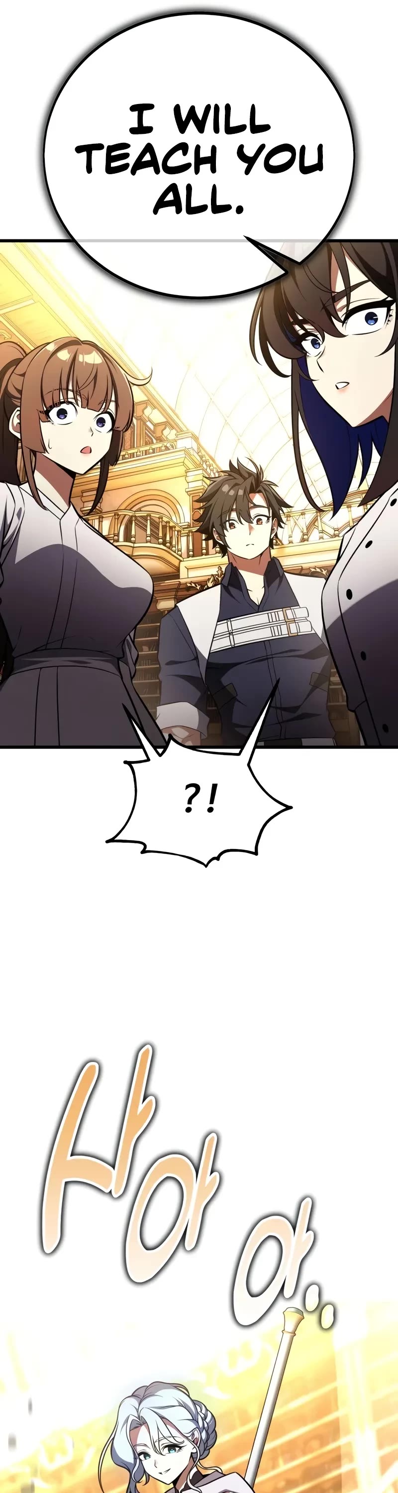 I Killed an Academy Player chapter 84 page 22