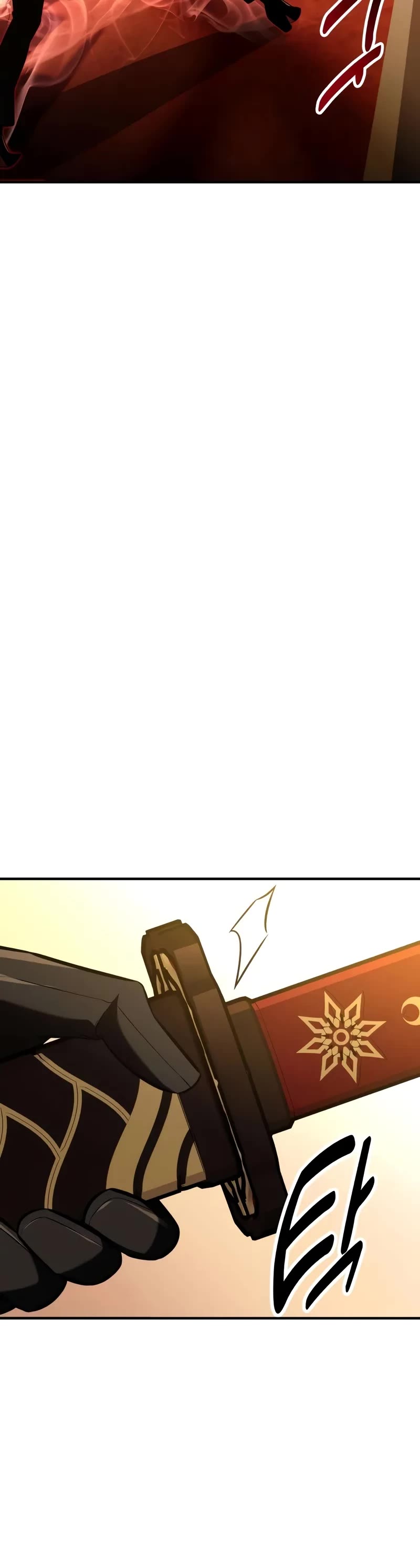 I Killed an Academy Player chapter 84 page 26