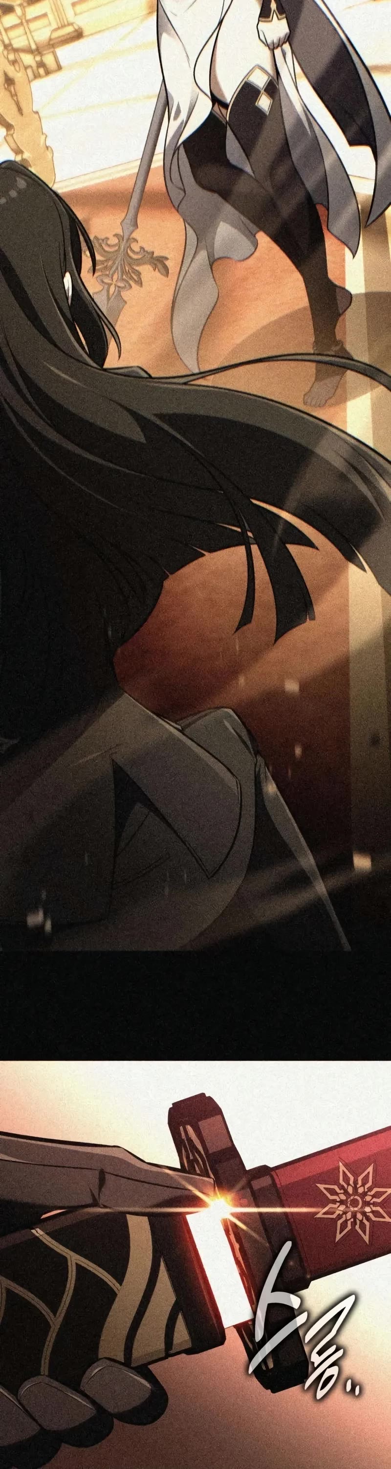 I Killed an Academy Player chapter 84 page 34