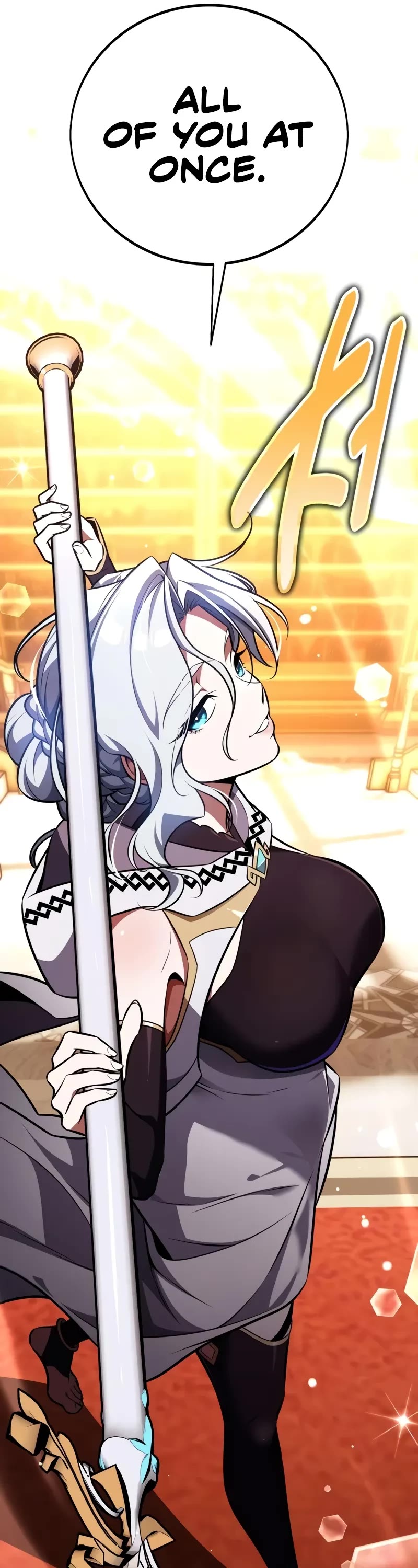 I Killed an Academy Player chapter 84 page 42