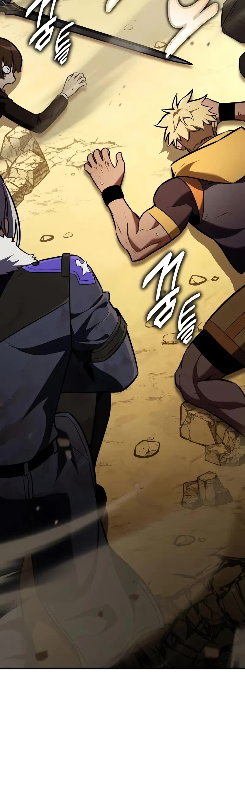 I Killed an Academy Player chapter 84 page 46