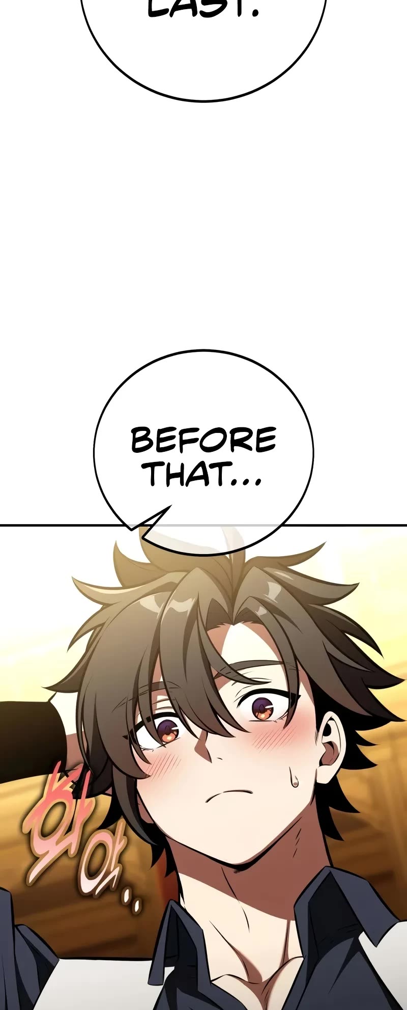 I Killed an Academy Player chapter 84 page 55