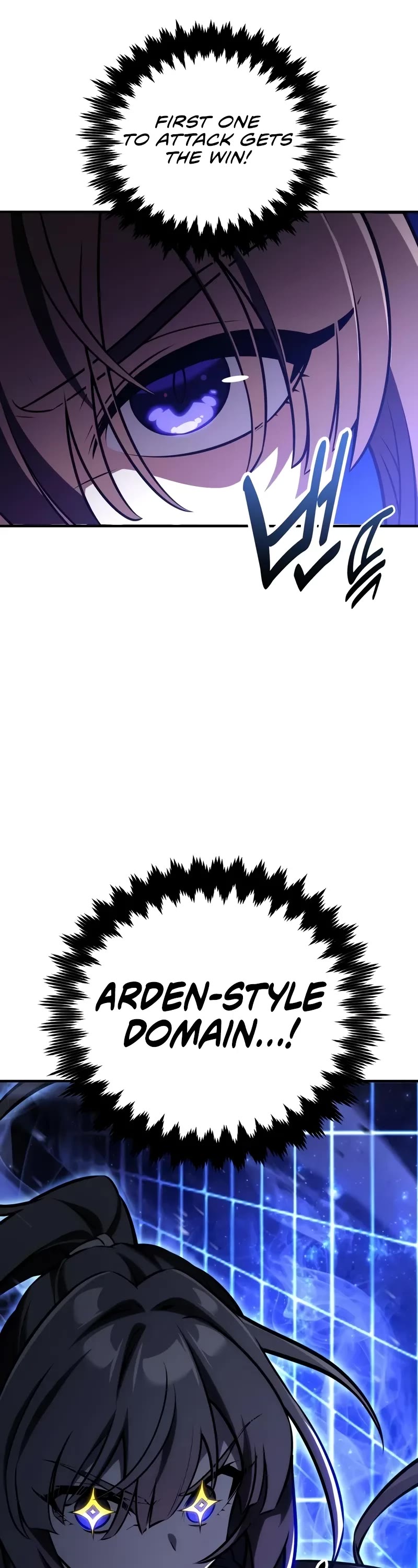 I Killed an Academy Player chapter 84 page 59