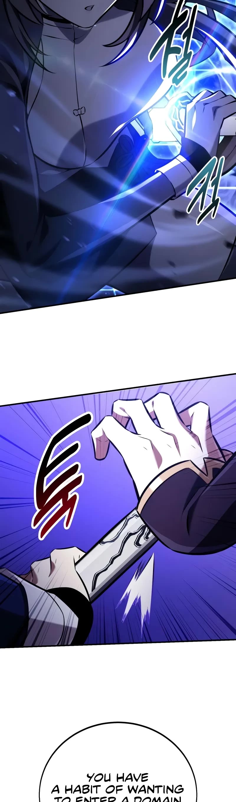 I Killed an Academy Player chapter 84 page 60