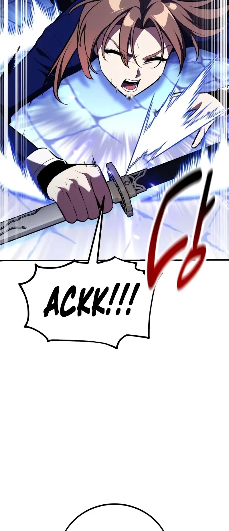 I Killed an Academy Player chapter 84 page 65