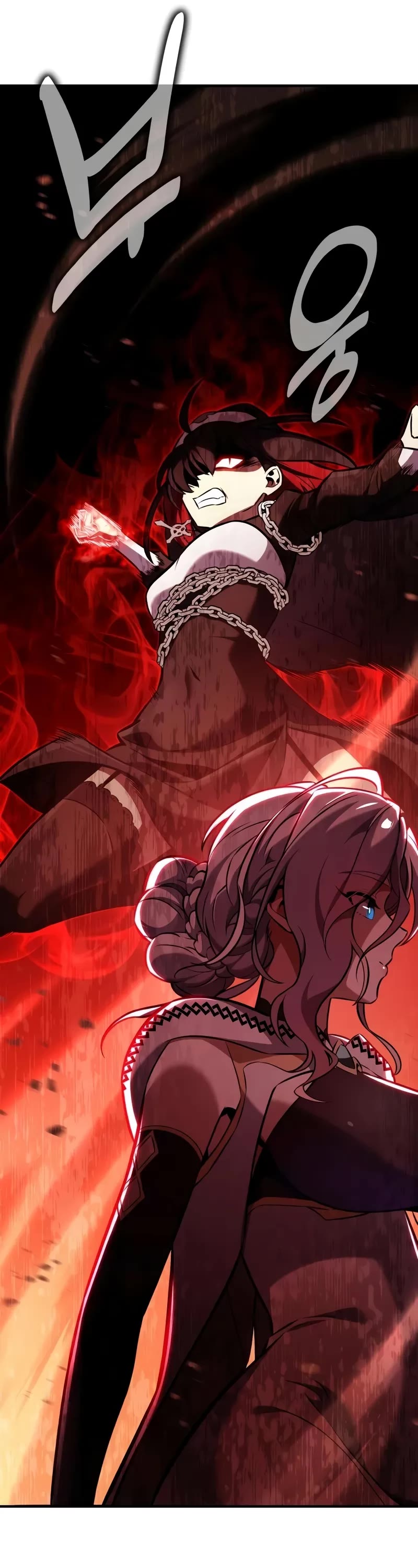 I Killed an Academy Player chapter 84 page 67