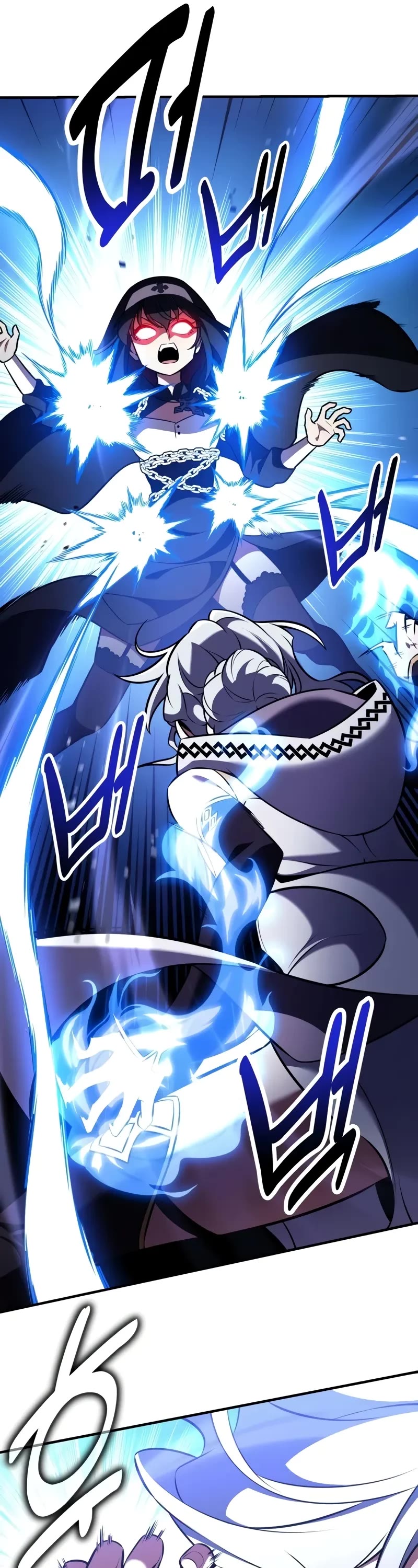 I Killed an Academy Player chapter 84 page 76