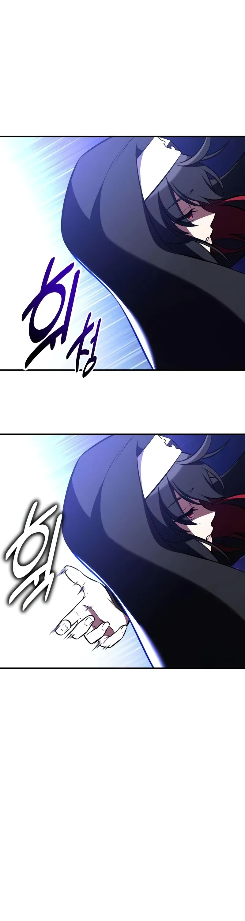 I Killed an Academy Player chapter 84 page 78