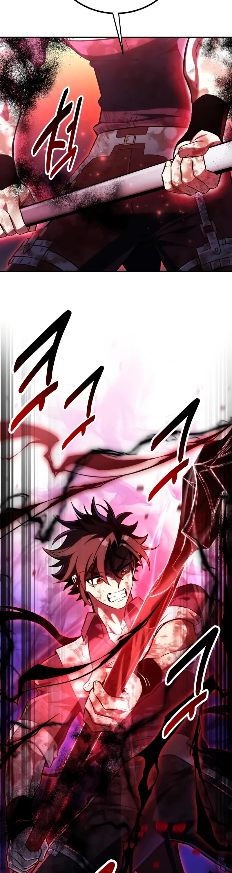 I Killed an Academy Player chapter 85 page 14