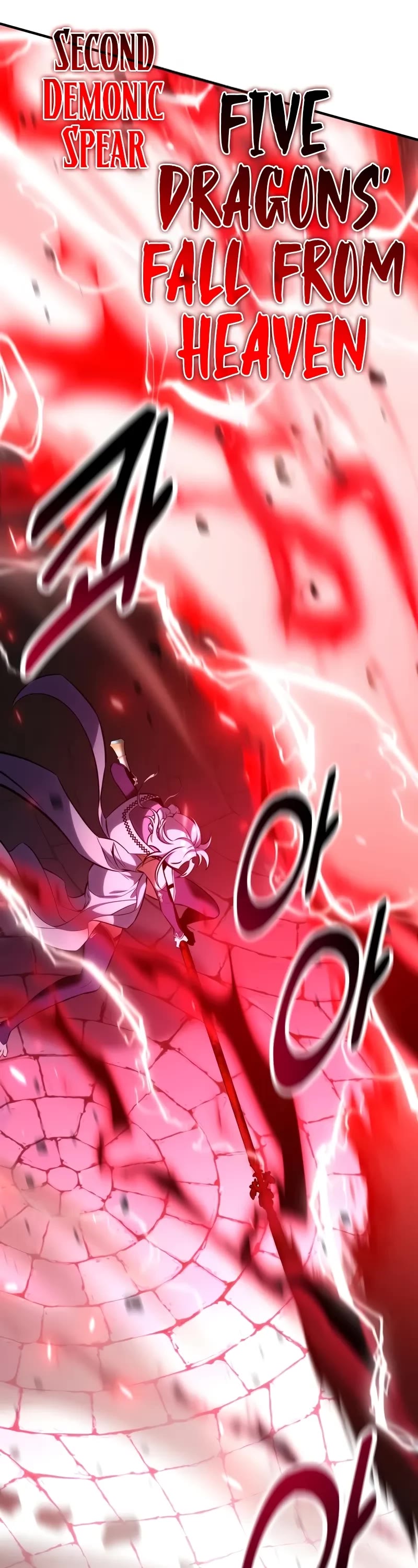 I Killed an Academy Player chapter 85 page 22