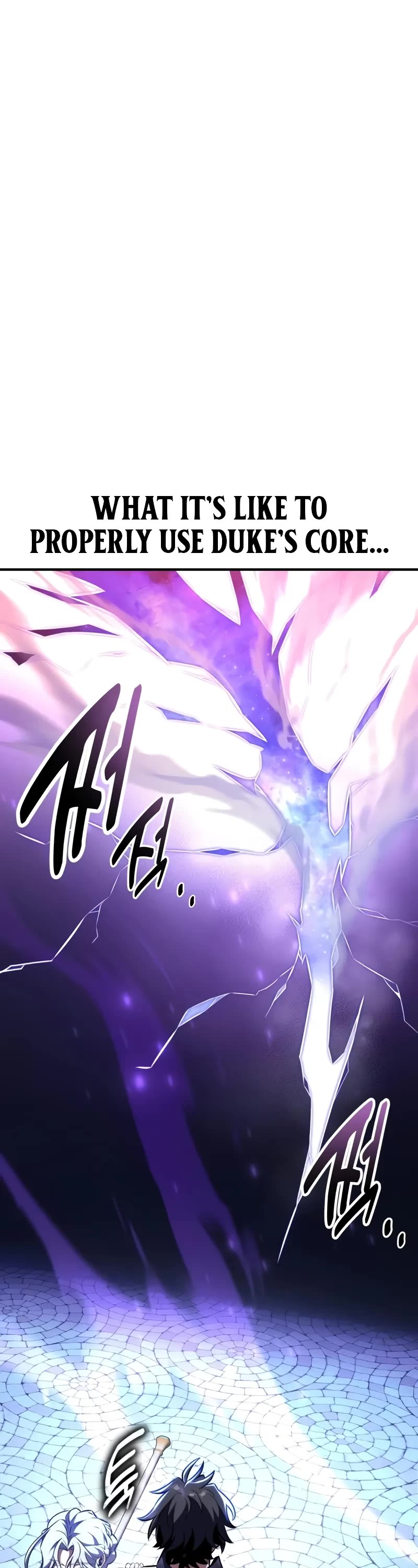 I Killed an Academy Player chapter 85 page 24