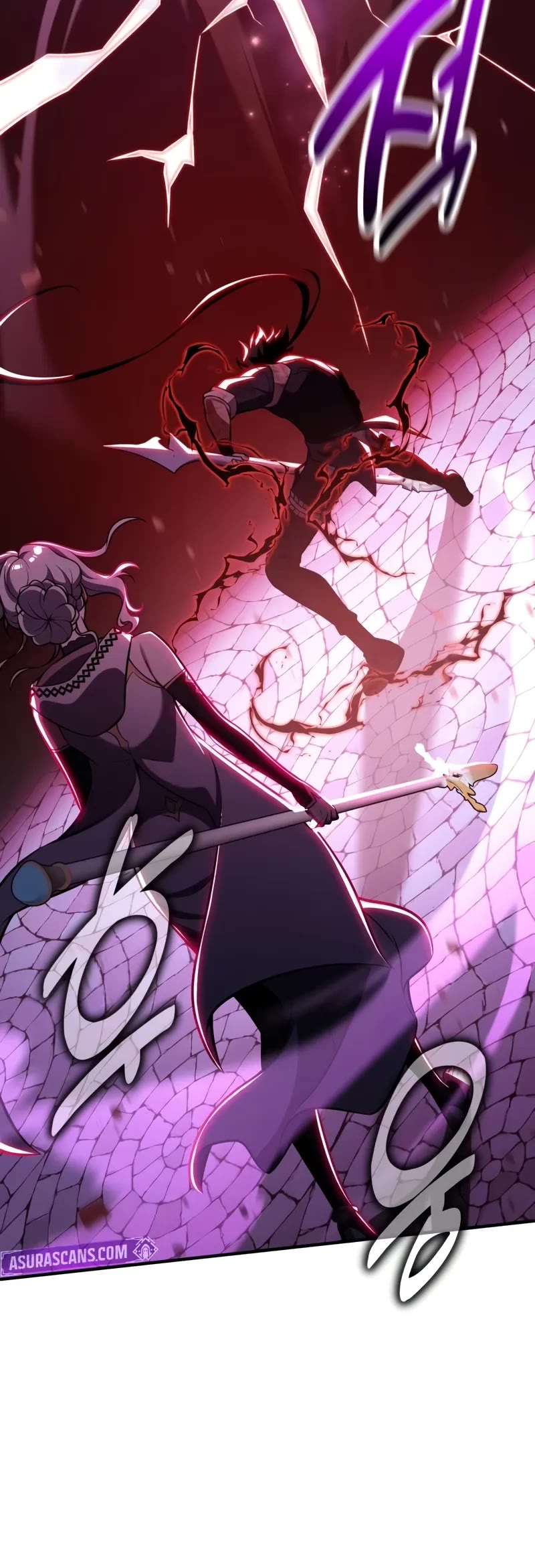 I Killed an Academy Player chapter 85 page 40