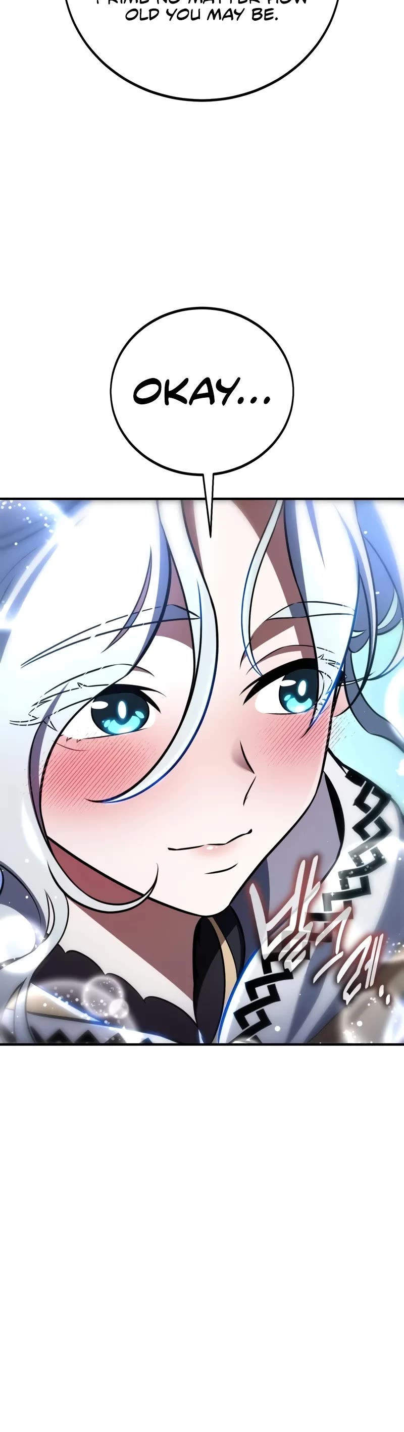 I Killed an Academy Player chapter 85 page 45